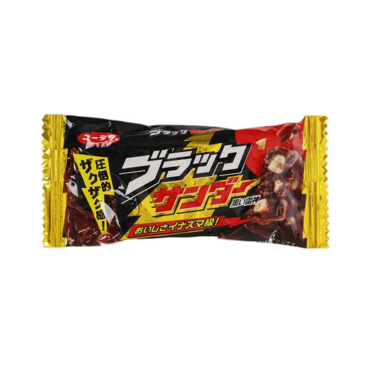 YURAKUSEIKA Black Thunder Chocolate  (1pc)