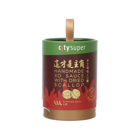 CITYSUPER Handmade XO Sauce with Dried Scallop - Extremely Spicy  (140g)