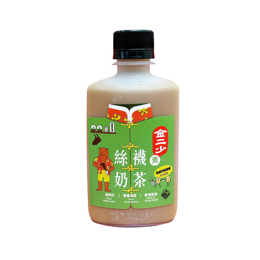 KAM YEE SIU Crafted Oatmilk Tea  (260mL)