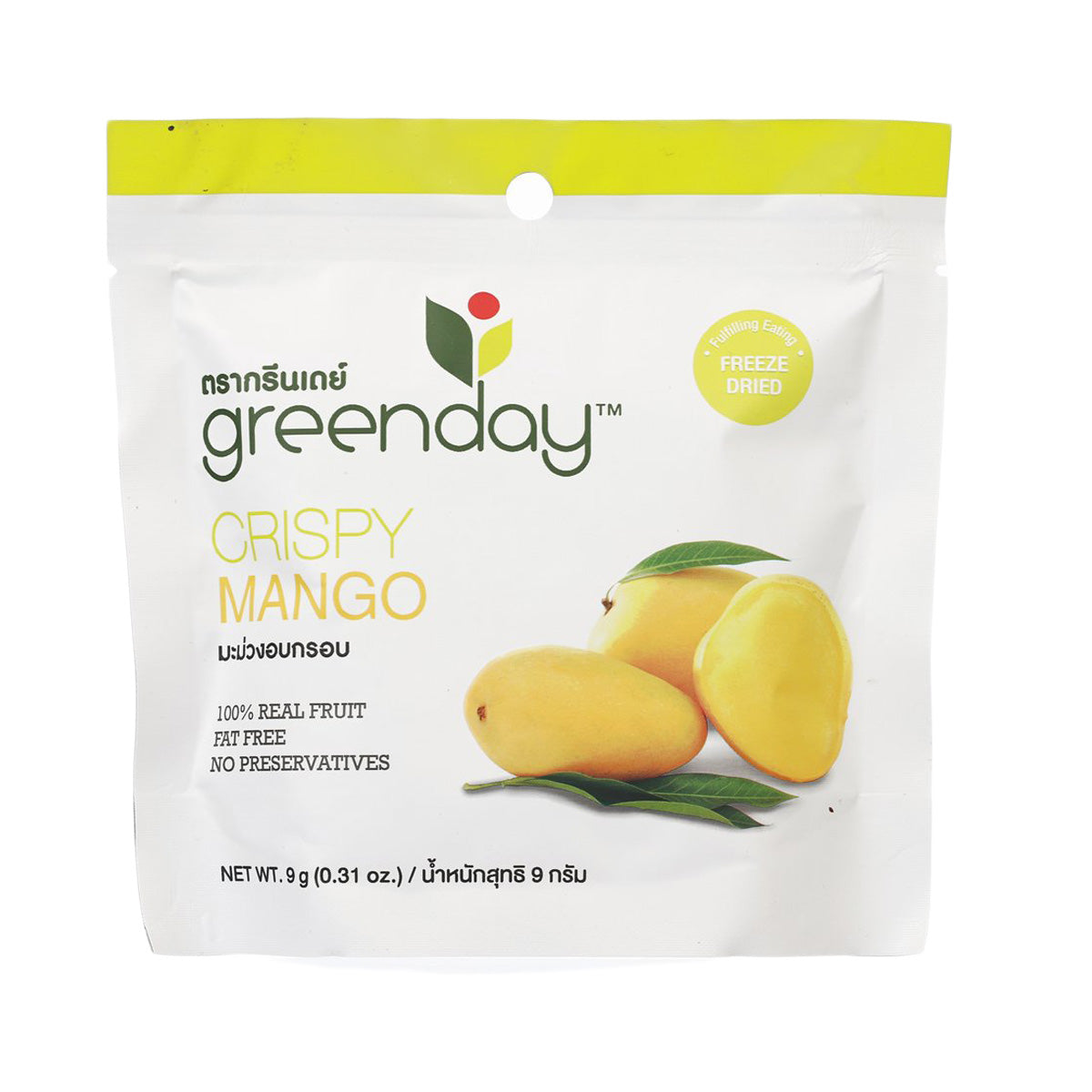 GREENDAY Crispy Mango  (9g)
