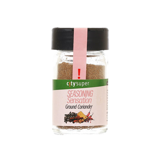 CITYSUPER Ground Coriander  (22g)