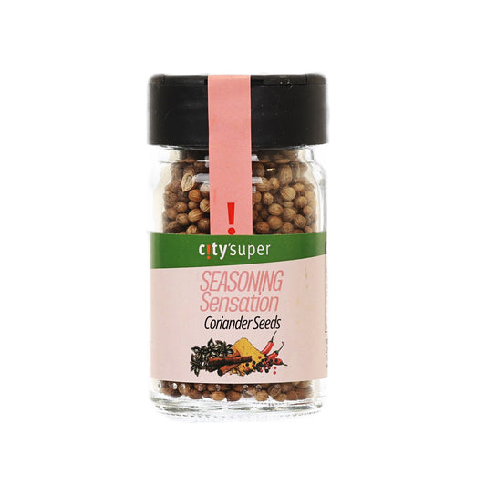 CITYSUPER Coriander Seeds  (18g)