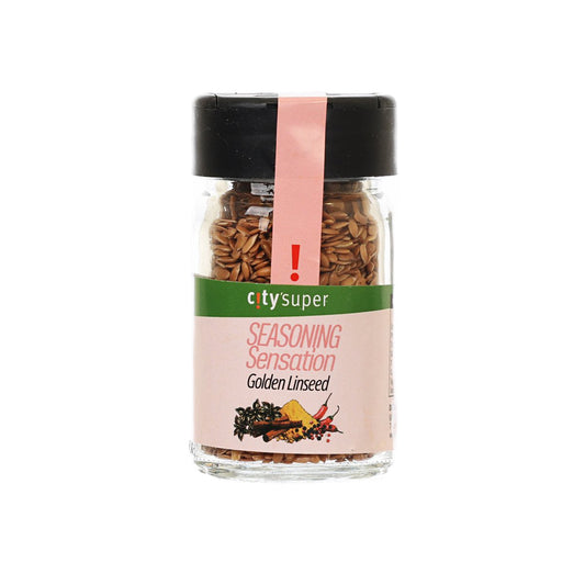 CITYSUPER Golden Linseed  (38g)