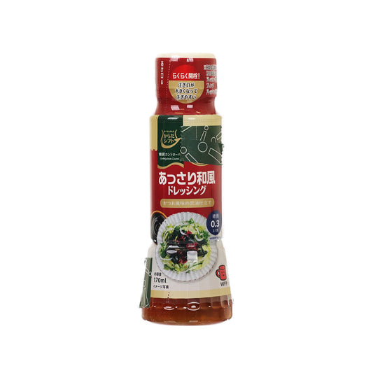 KARADA SHIFT Low Carb Japanese Style Soy Sauce Dressing  (170mL)