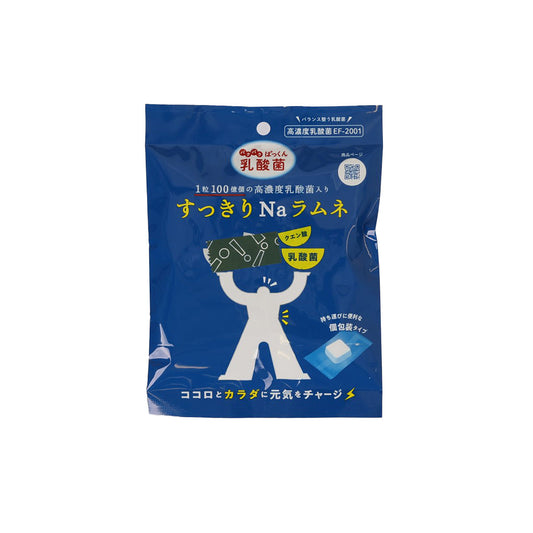 SICI Lactic Acid Bacteria Ramune Candy - Refreshing Na  (28g)