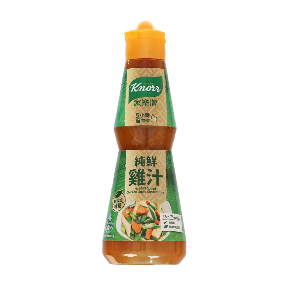 KNORR Chicken Liquid Concentrate  (240g)
