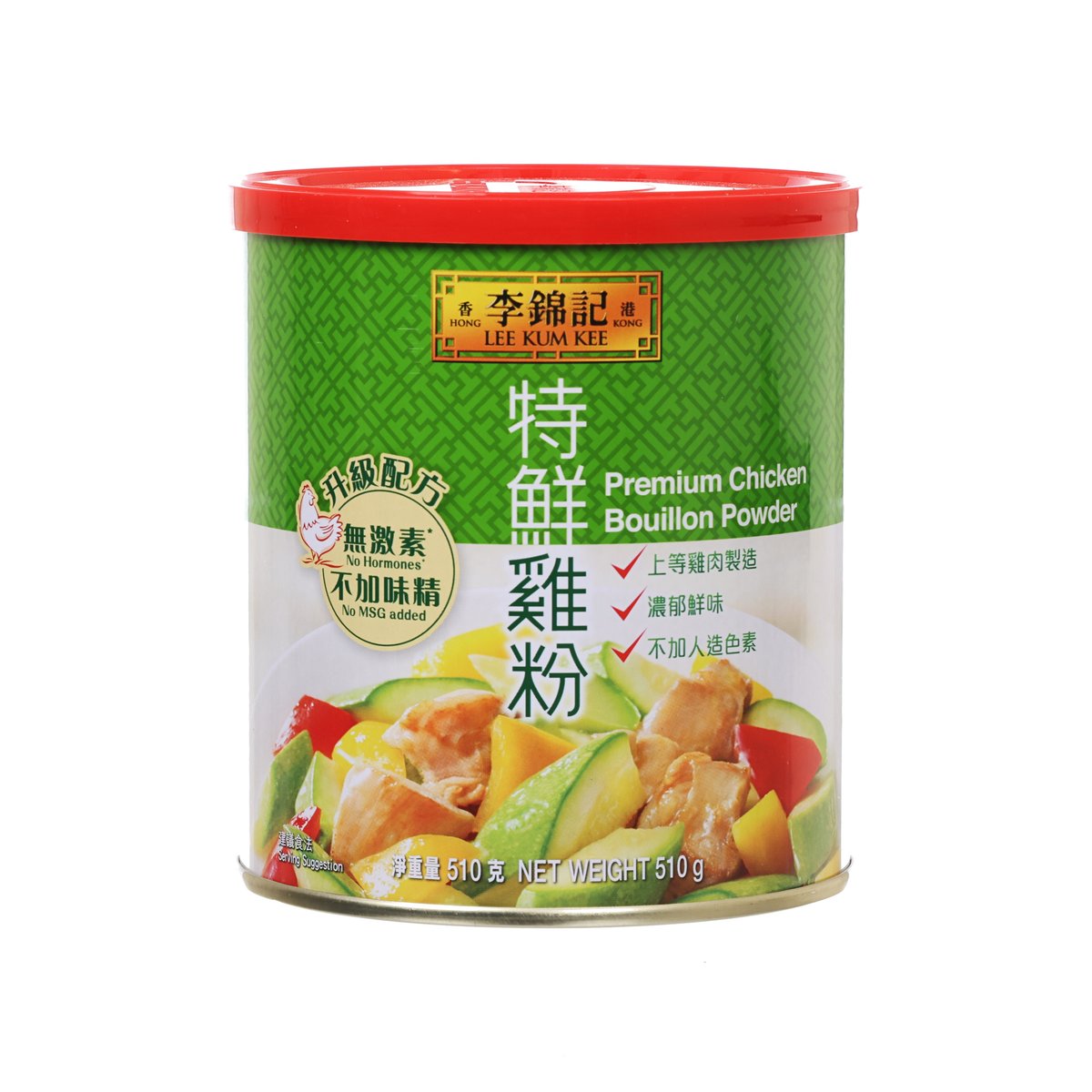 LEE KUM KEE Premium Chicken Bouillon Powder  (510g)