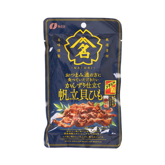NATORI Kanzuri Spicy Dried Scallop String  (20g)