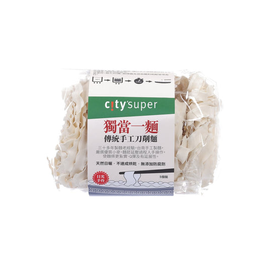 CITYSUPER Traditional Sliced Noodle  (300g)