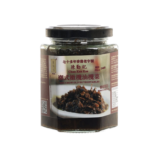 CHAN KAN KEE Chiu Chow Olivers Vegetables  (250g)