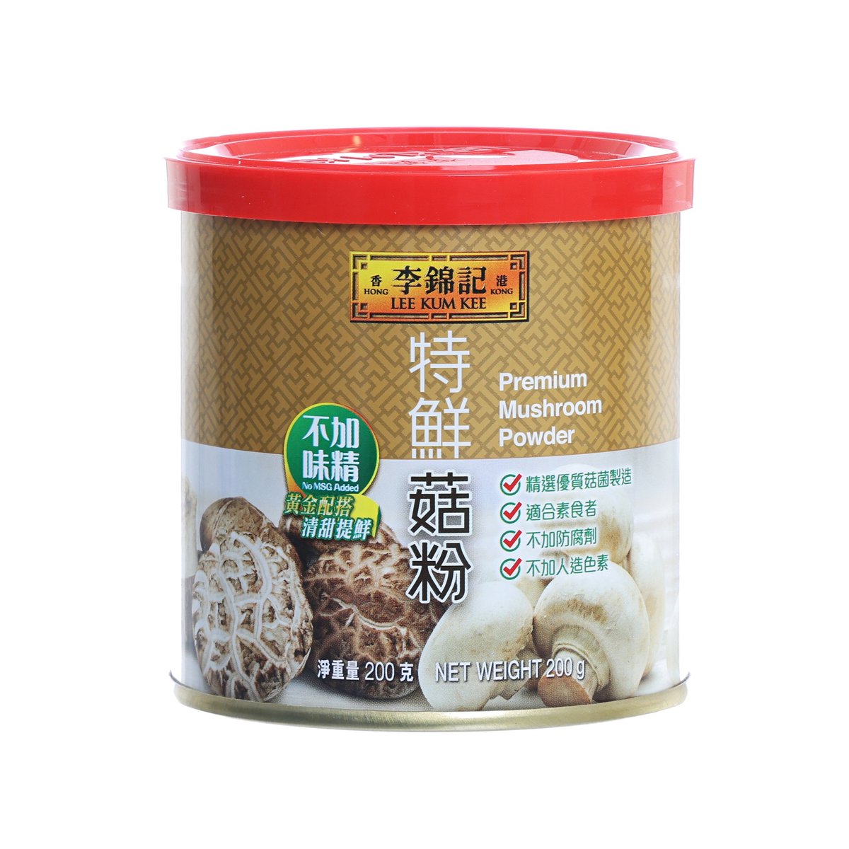 李錦記 特鮮菇粉 (不加味精)  (200g)