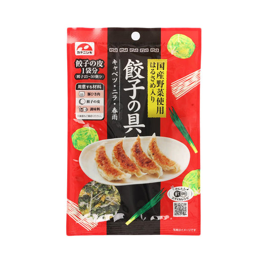下田商事 餃子餡料  (30g)