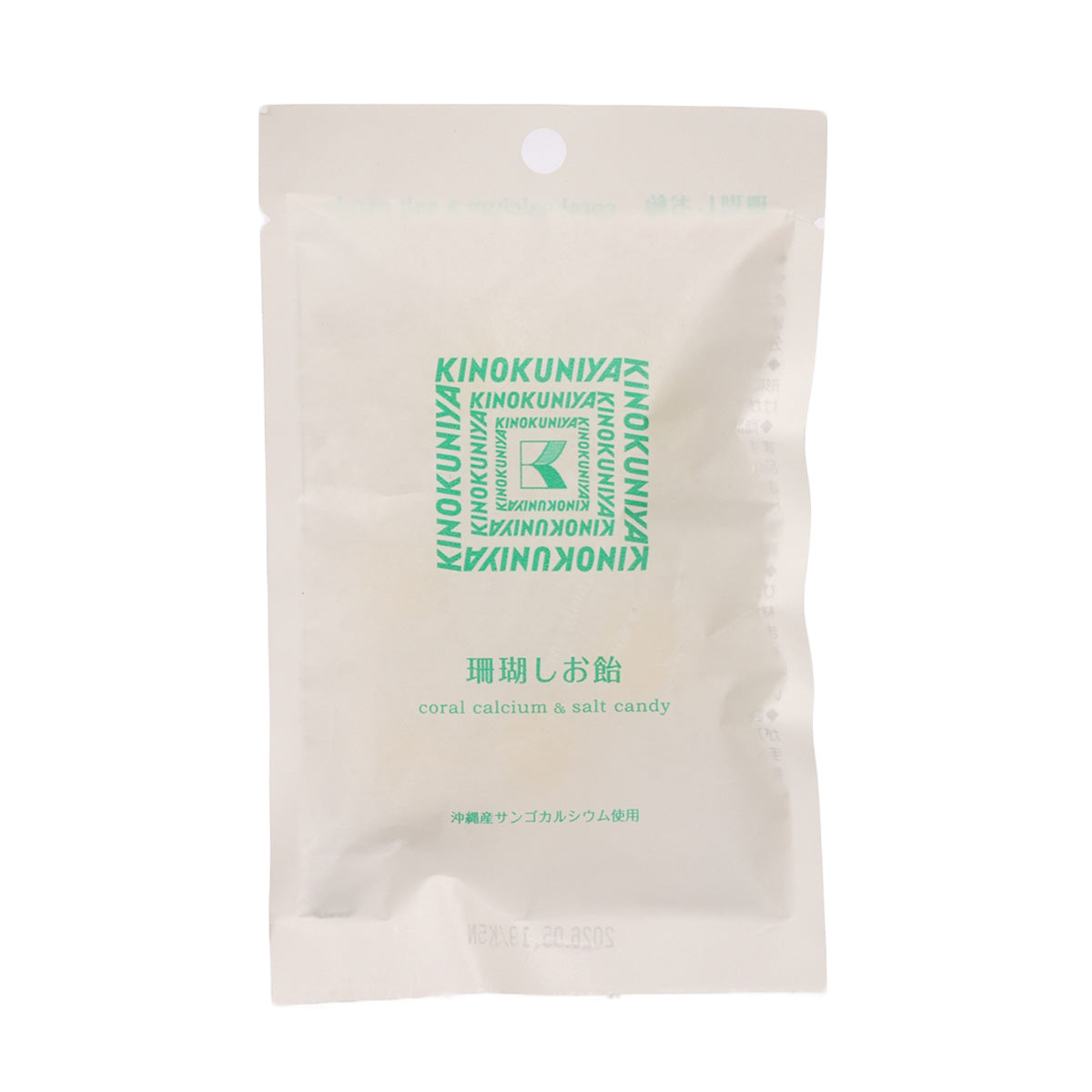 KINOKUNIYA Coral Calcium & Salt Candy  (7pcs)