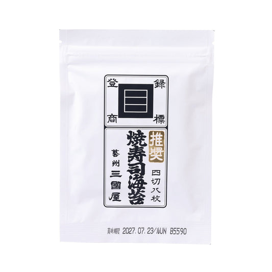 MIKUNIYA Roasted Sushi Nori Seaweed - Suisho (Recommended Grade) - 1/4 Cut  (8pcs)