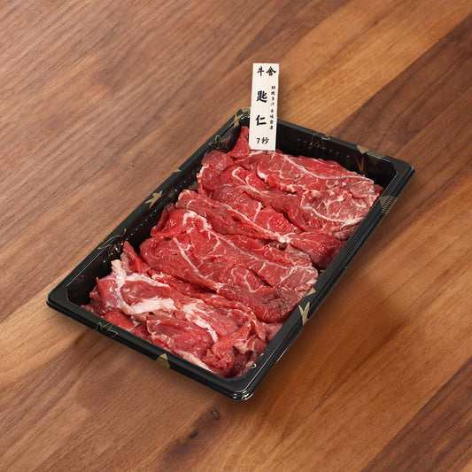 本地潮汕牛肉火鍋盤 - 匙仁  (1pack) (新鮮肉類2天內食用)