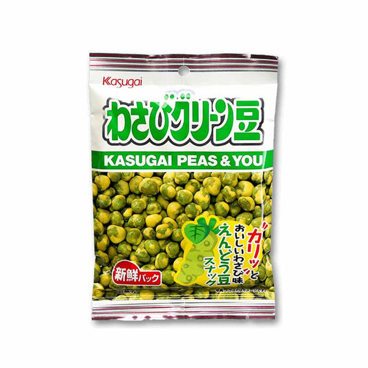 KASUGAI Wasabi Green Beans  (73g)